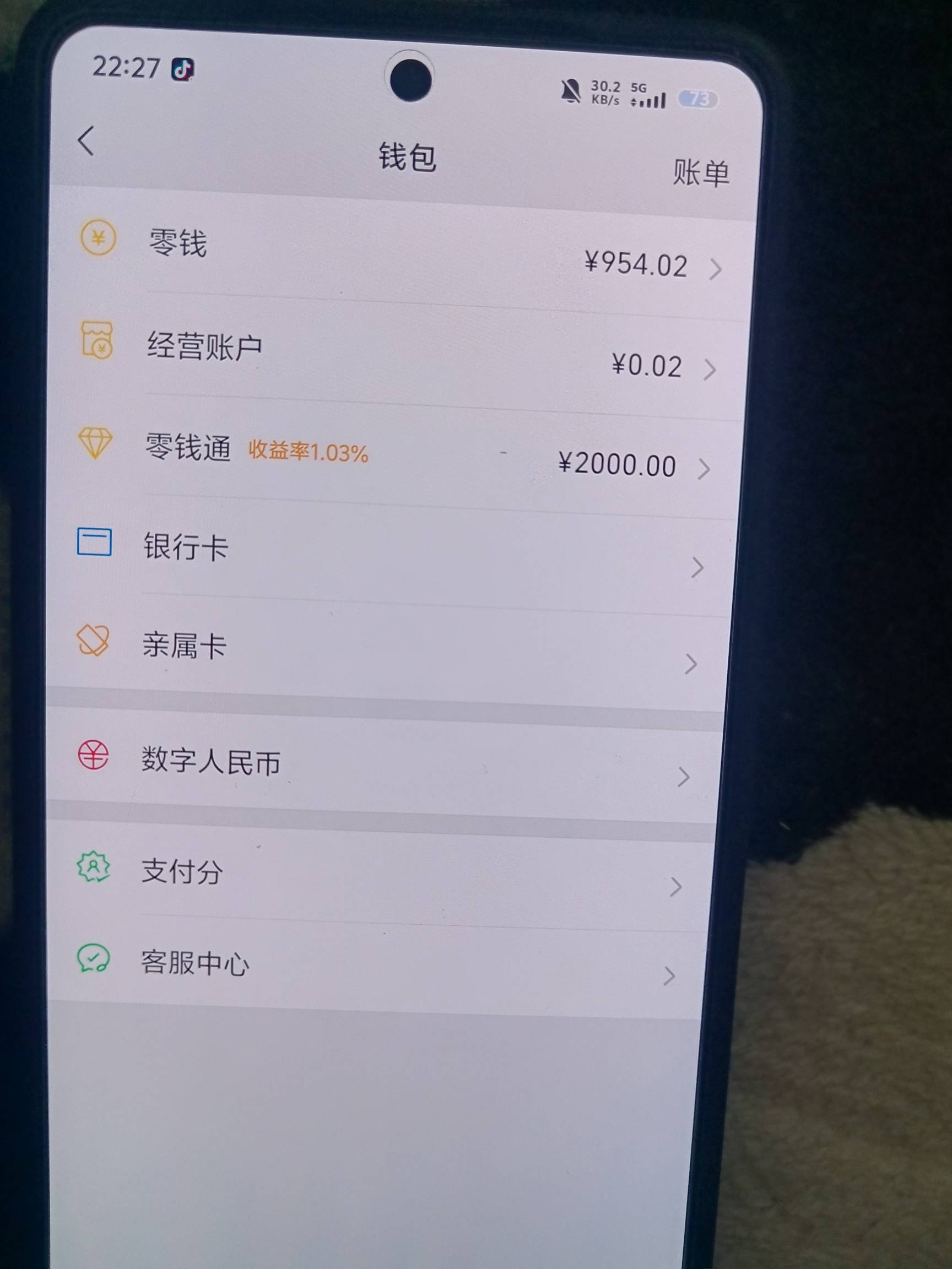 打洲攒下的钱，不容易啊，每天普坝捡lj，5个小时差不多40快，一天打5个小时，今年过完61 / 作者:挂壁老哥饿了mm / 