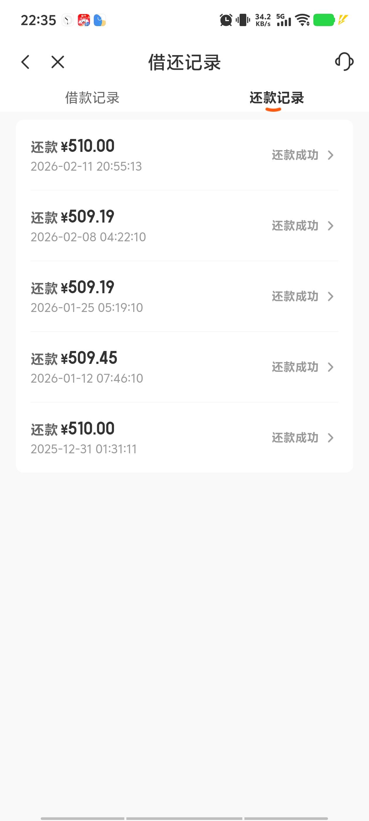 洒洒水


51 / 作者:看看流量哦 / 