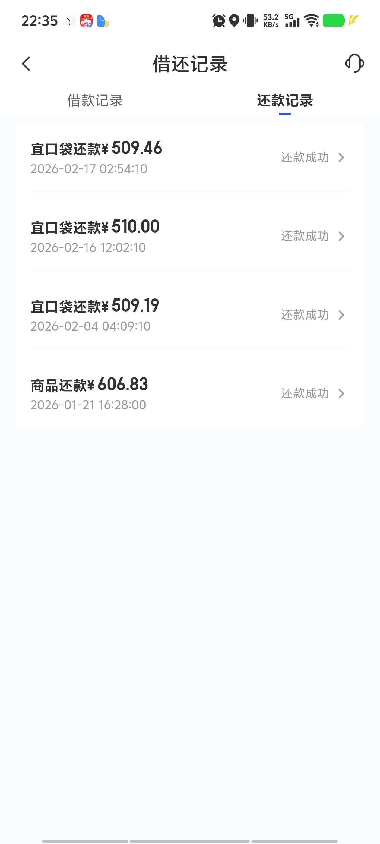 洒洒水


82 / 作者:看看流量哦 / 