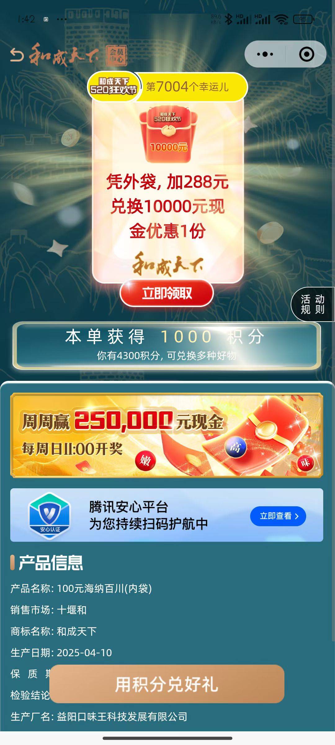 怎么说


1 / 作者:一笙引领众神 / 