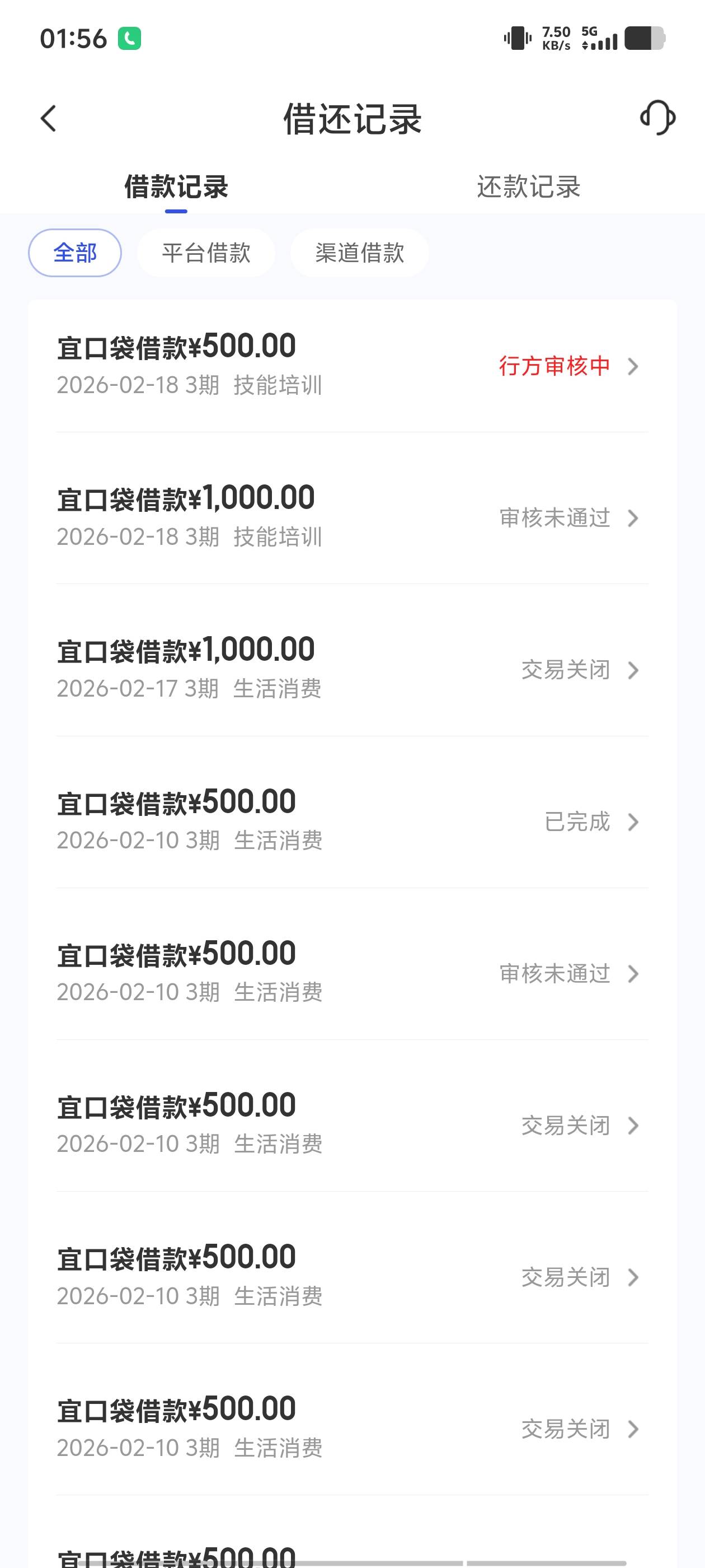 2个多小时了，估计是废了，没开会员估计下不了，专门赚会员钱，我算是看出来了


36 / 作者:看看流量哦 / 