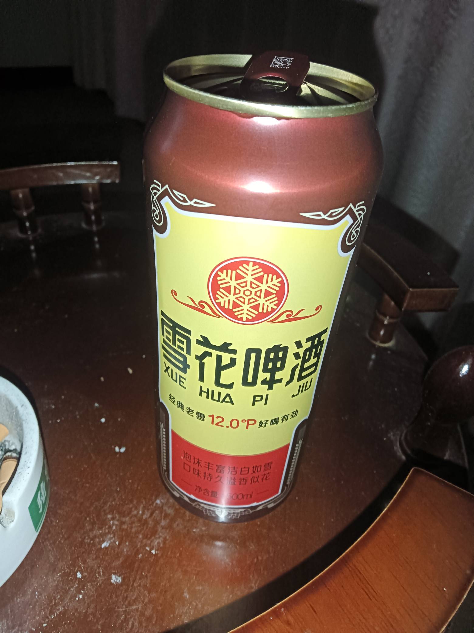 这款啤酒真的巨好喝 我十几年酒龄了 这真的D打什么苏什么威啊岛的

48 / 作者:外酥里嫩 / 