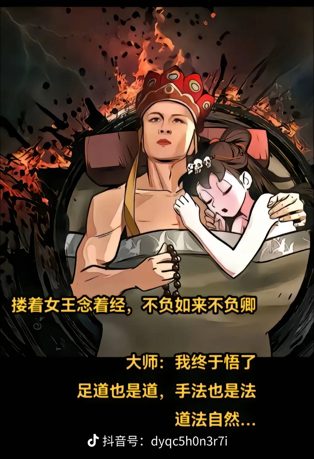 熬夜容易引起牙疼哇，买药又没了30毛

1 / 作者:蓝色忧郁1 / 