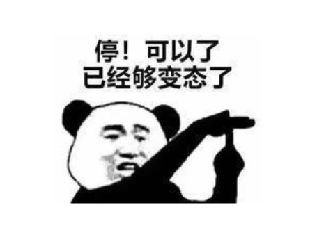 @虾仁炒饭 cs虾仁又偷偷赚钱？

11 / 作者:尛•牛•氓 / 