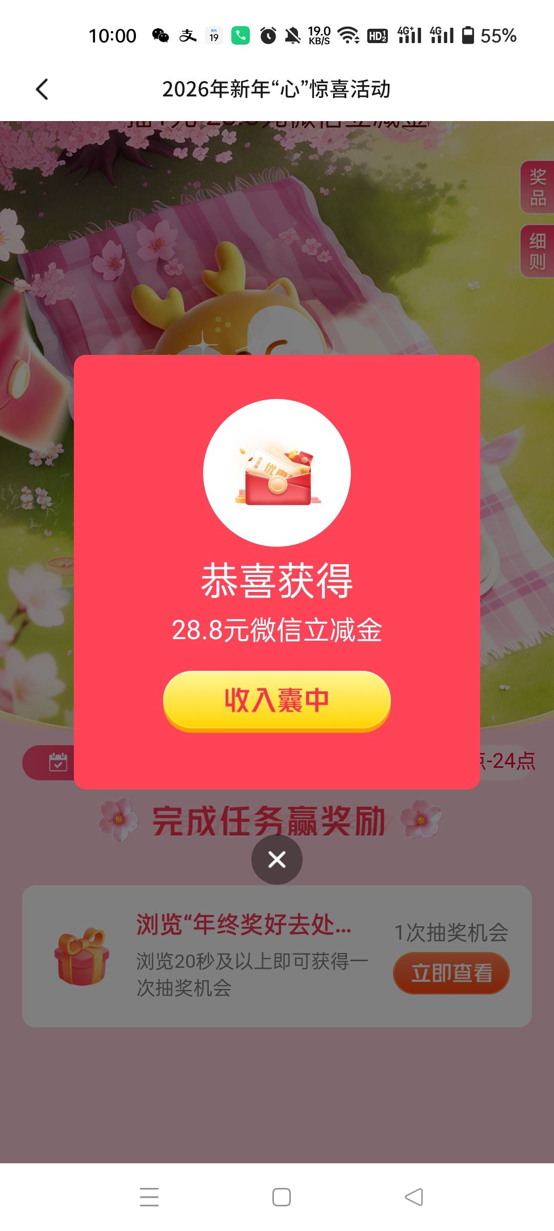 交通河北

1 / 作者:生蚝熟了 / 