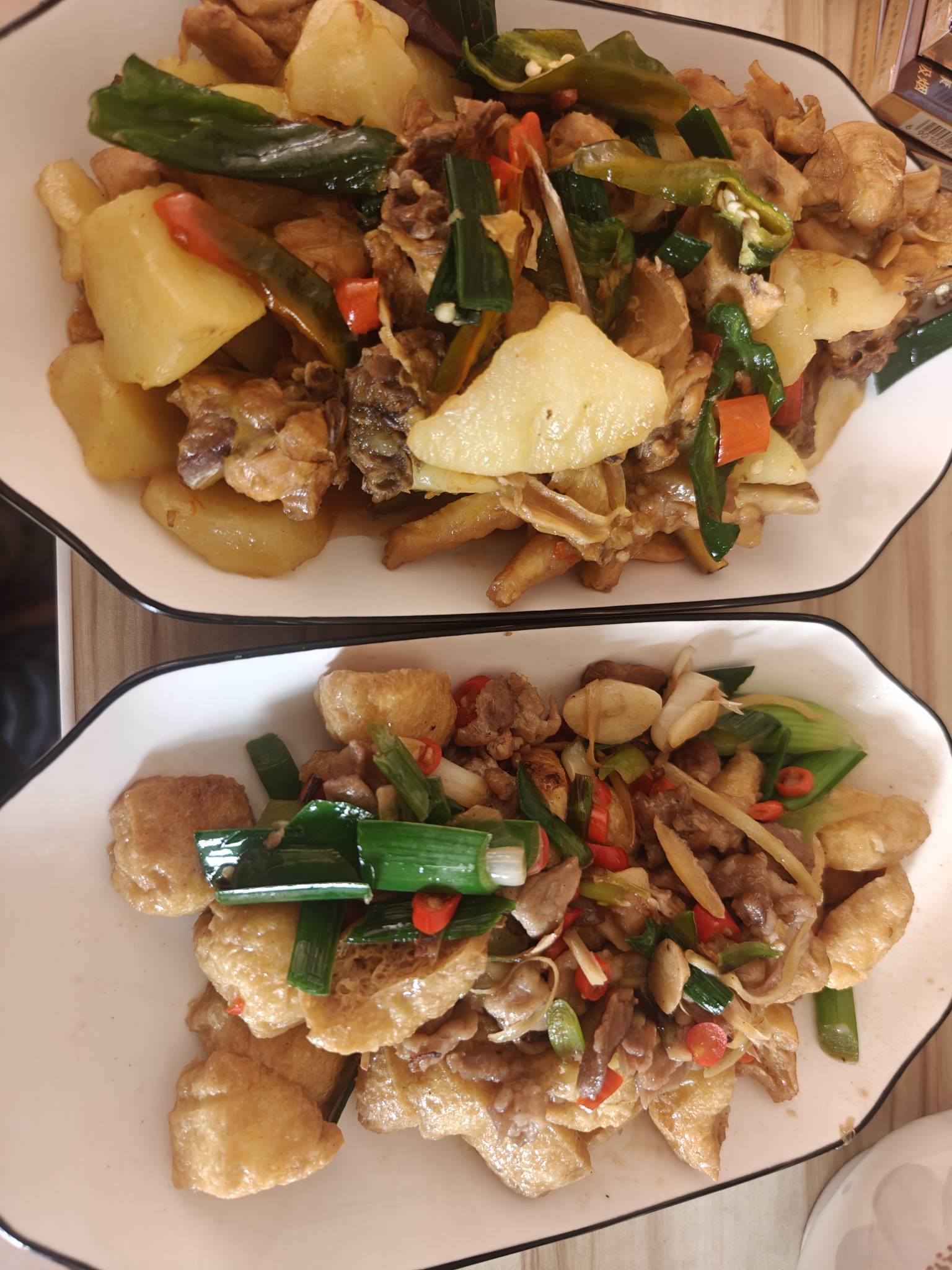 各位老哥，独自在外也要记得按时吃饭

99 / 作者:世间你我 / 