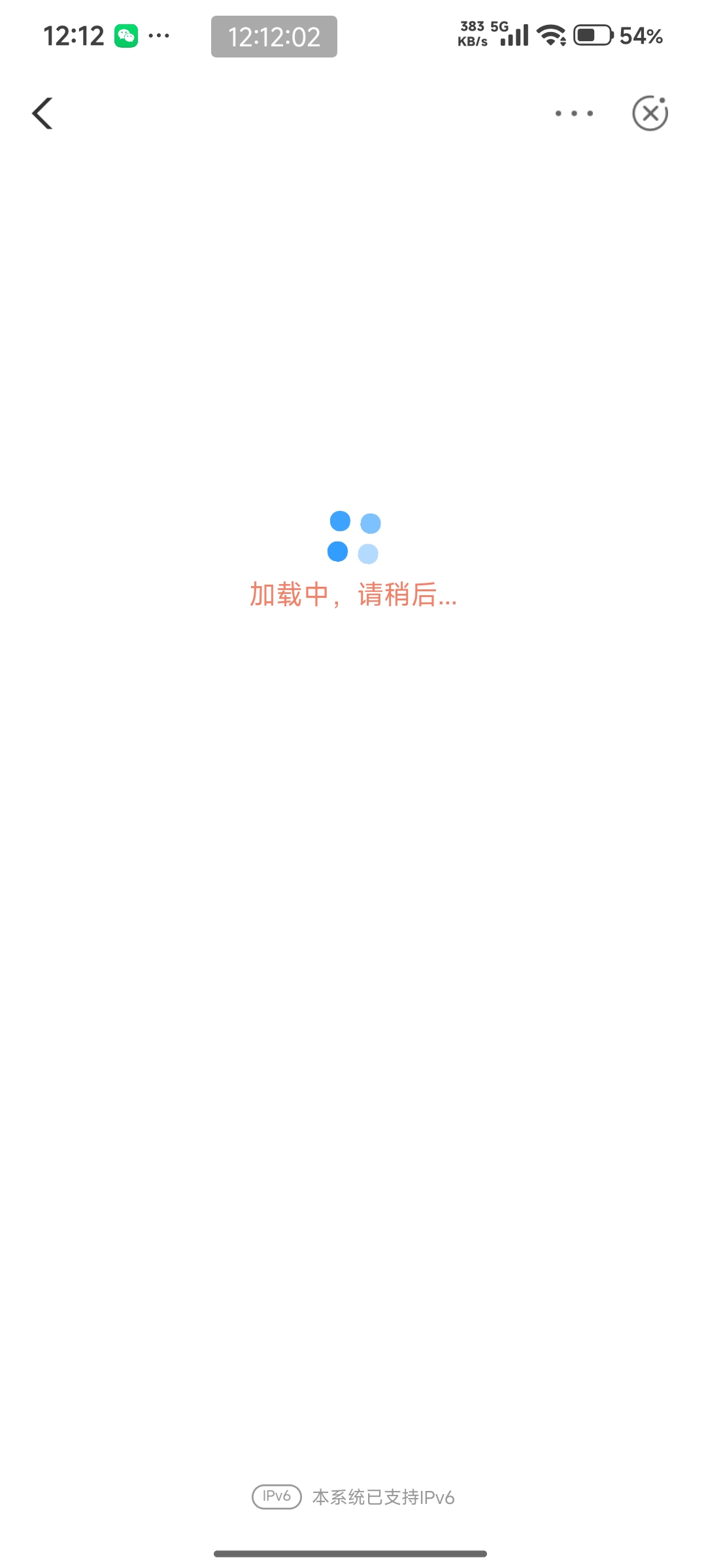 顺德怎么一直在转圈

90 / 作者:技术指标 / 