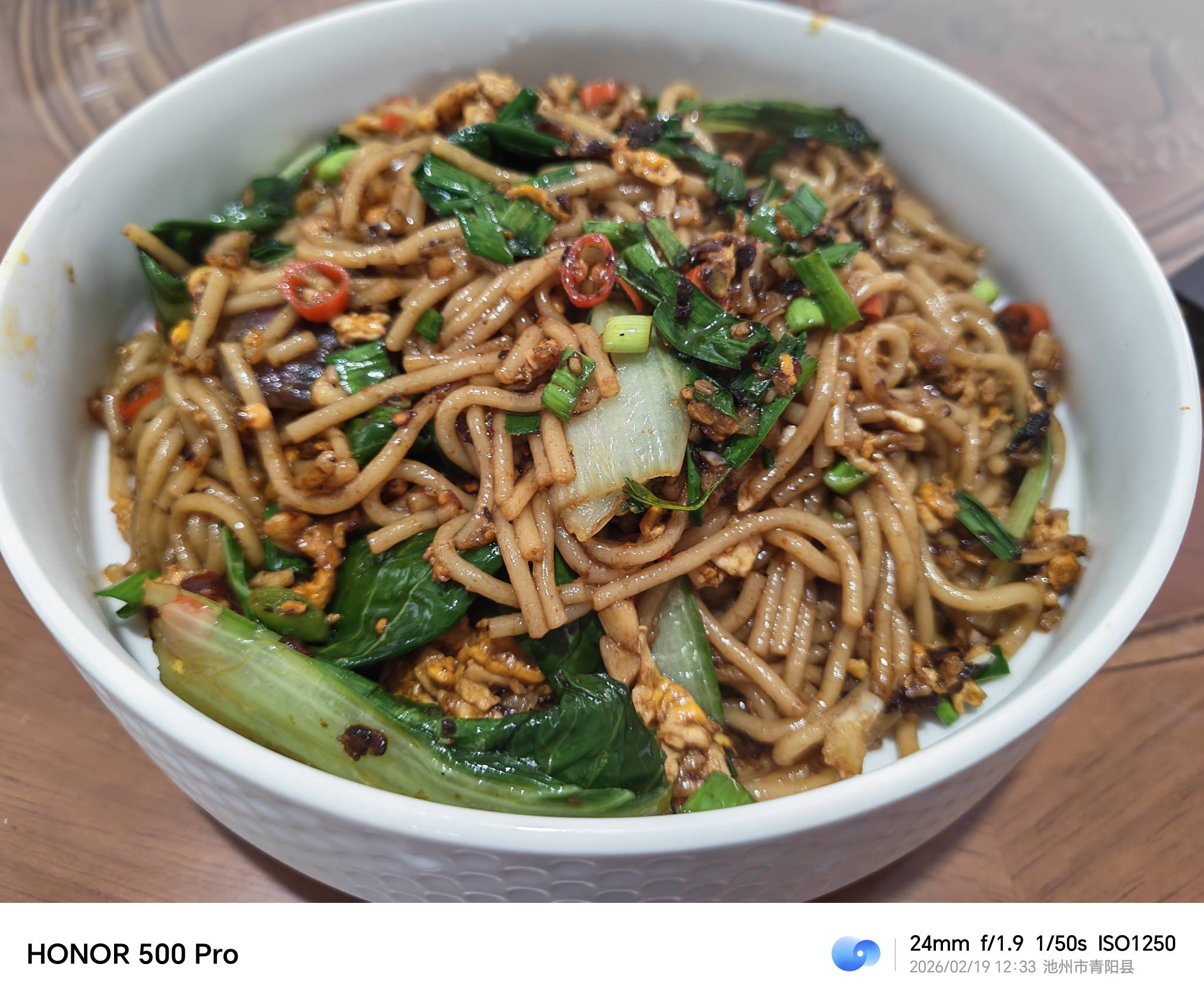 老哥们，炒个粉吃吃


76 / 作者:我囿一百块。 / 