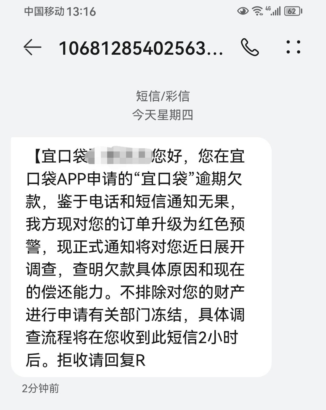 今天就来了。。。

21 / 作者:毛҉毛҉毛҉毛҉毛҉ / 