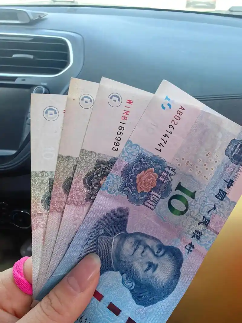 拼多多40元无线提现，是什么项目？快解密呀大佬们，外面都传疯了，我们卡农尽然一个都45 / 作者:帮我想个昵称吧 / 