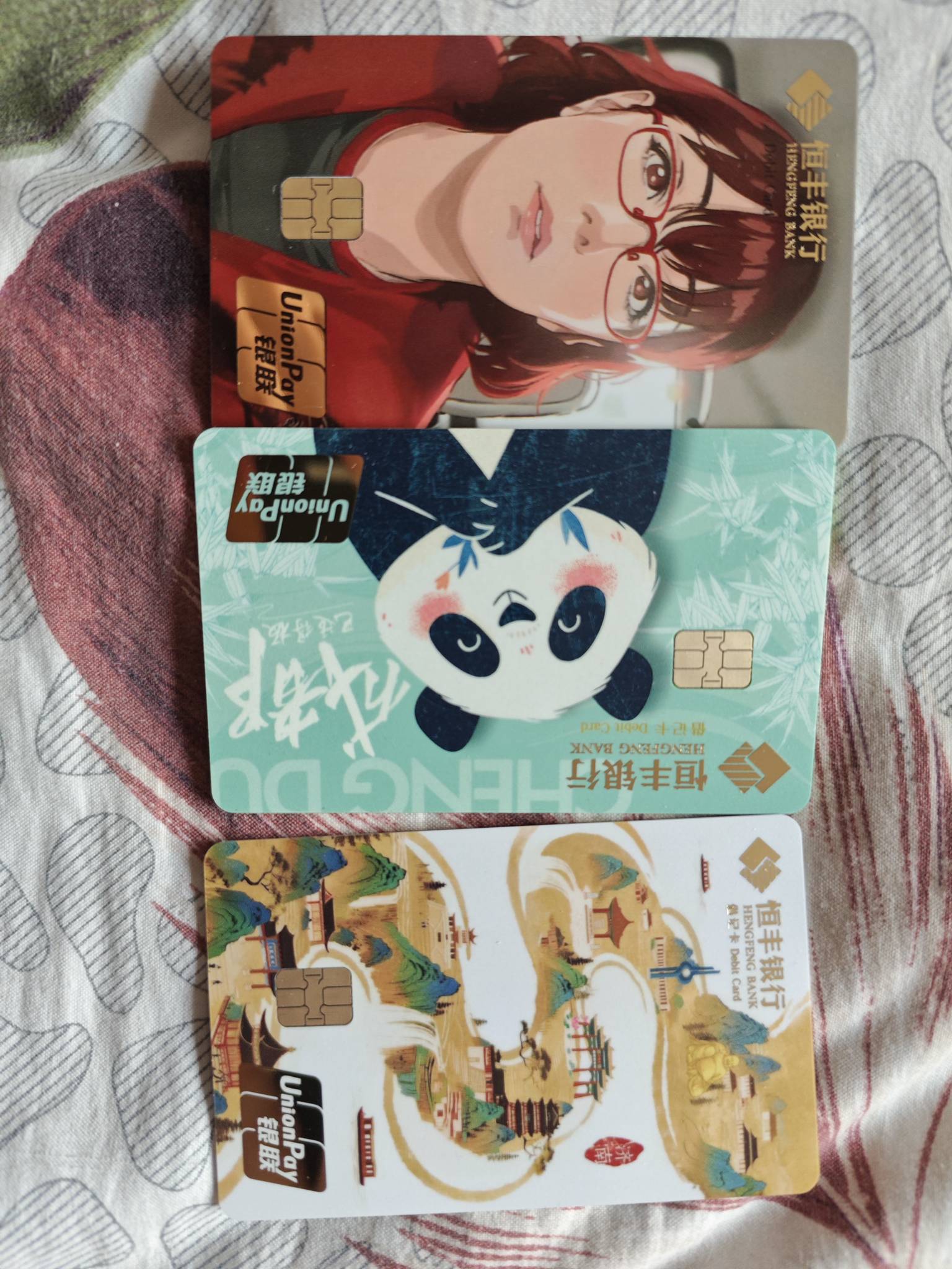 传了几次网图是真不给过啊，随便传了一张机场图，网图是真好看

64 / 作者:鱼金玉满堂彩 / 
