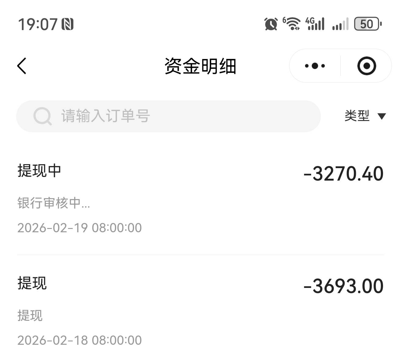 这个春节电影毛占大头


0 / 作者:太乙路 / 
