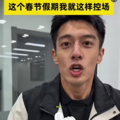 早餐早餐各4毛，午餐拼好饭，两包烟算20，挂壁房费13
8+15+20+13=56最低消费每天56
没88 / 作者:狗蛋大兵 / 