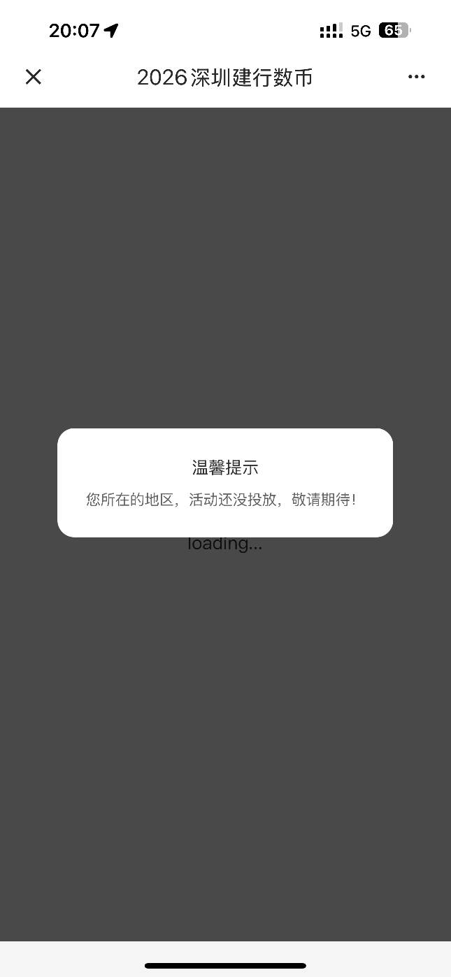 这个怎么破

11 / 作者:懒羊羊的嘻嘻 / 