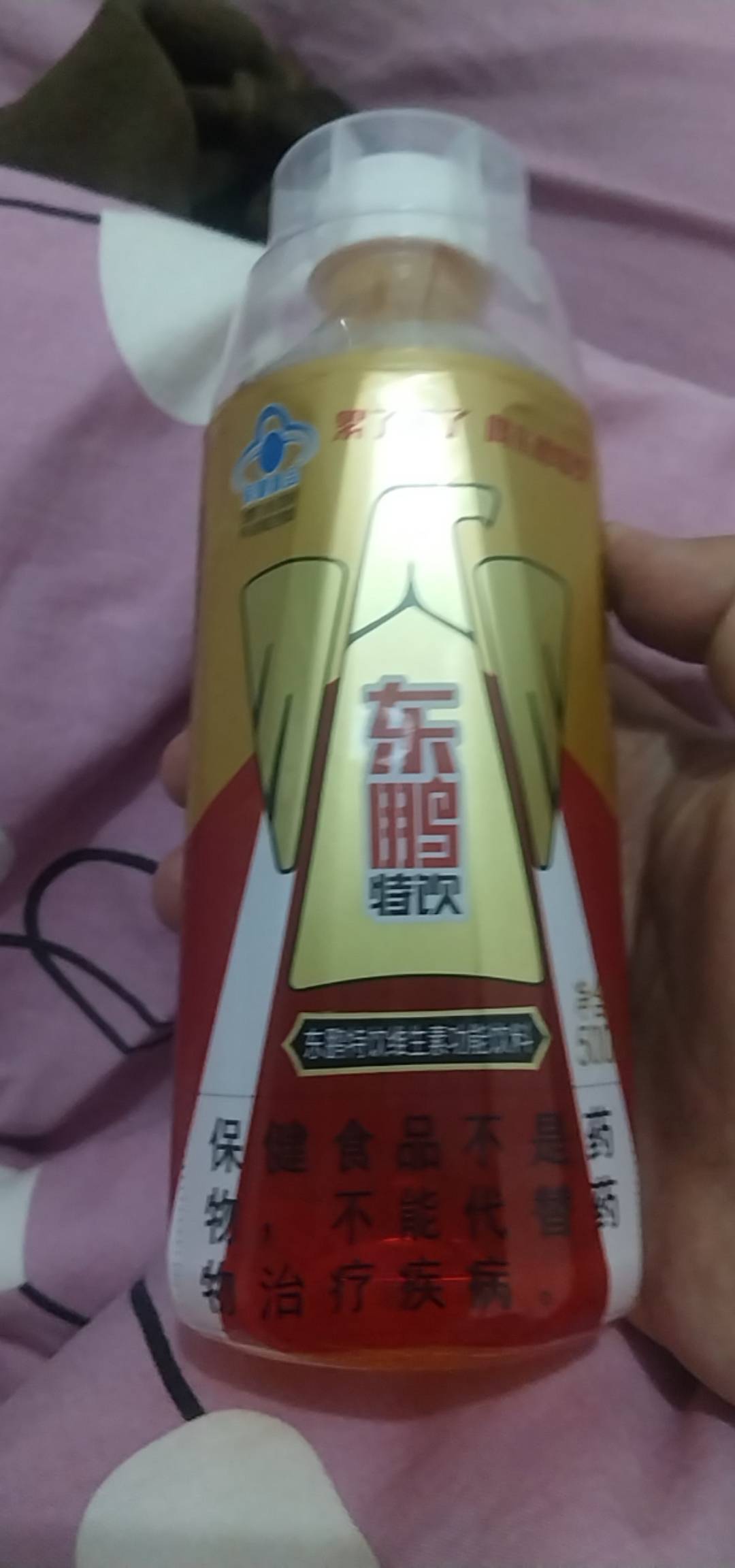 老哥们，这个东鹏特饮，从浙江回老家的时候带来了七八瓶，老家里也有半箱子，当时忘了81 / 作者:提莫大王 / 