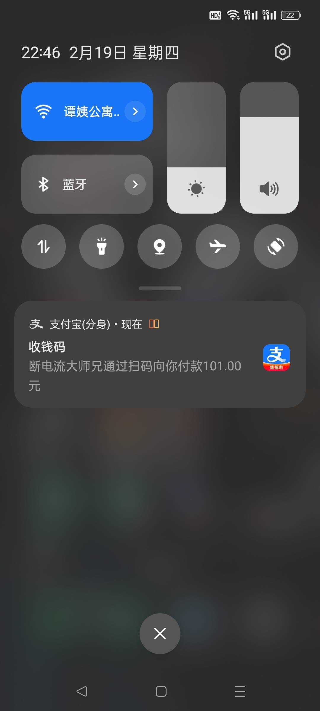 白P，老哥们初九开工了，今年目标5个w不了，上半年左右，烧电焊

13 / 作者:湖南常务副省长 / 