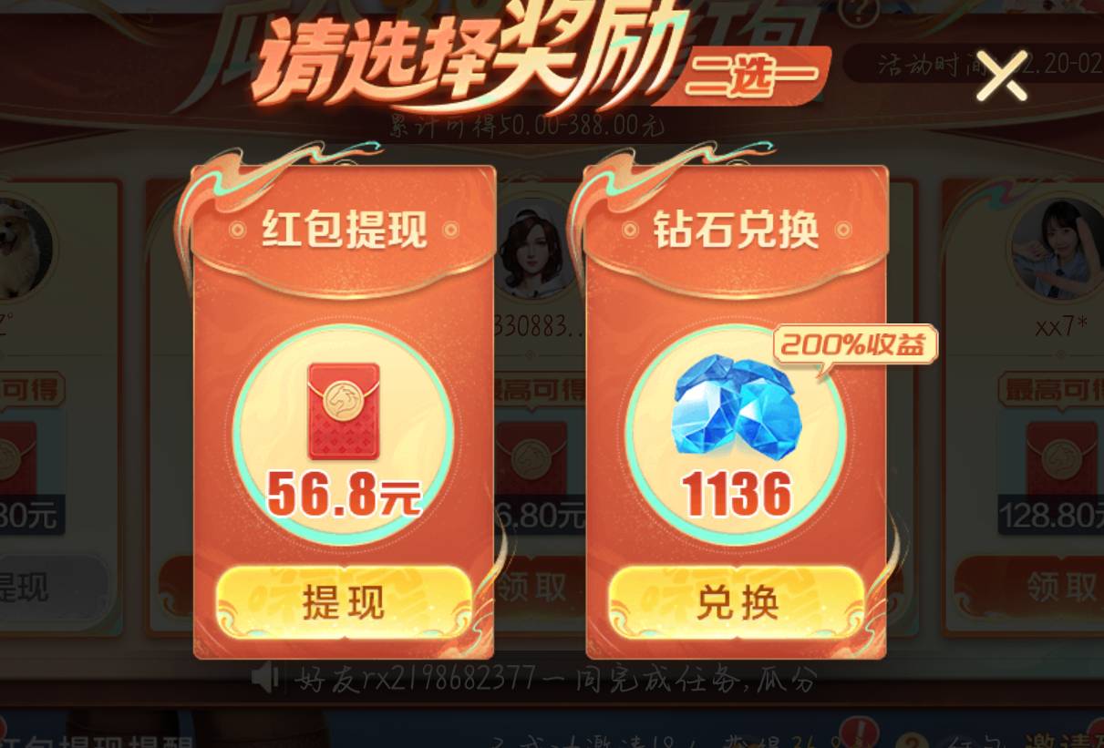 不是 怎么包全拉满了啊 是因为没包了才这么显示么




71 / 作者:橘子久久 / 