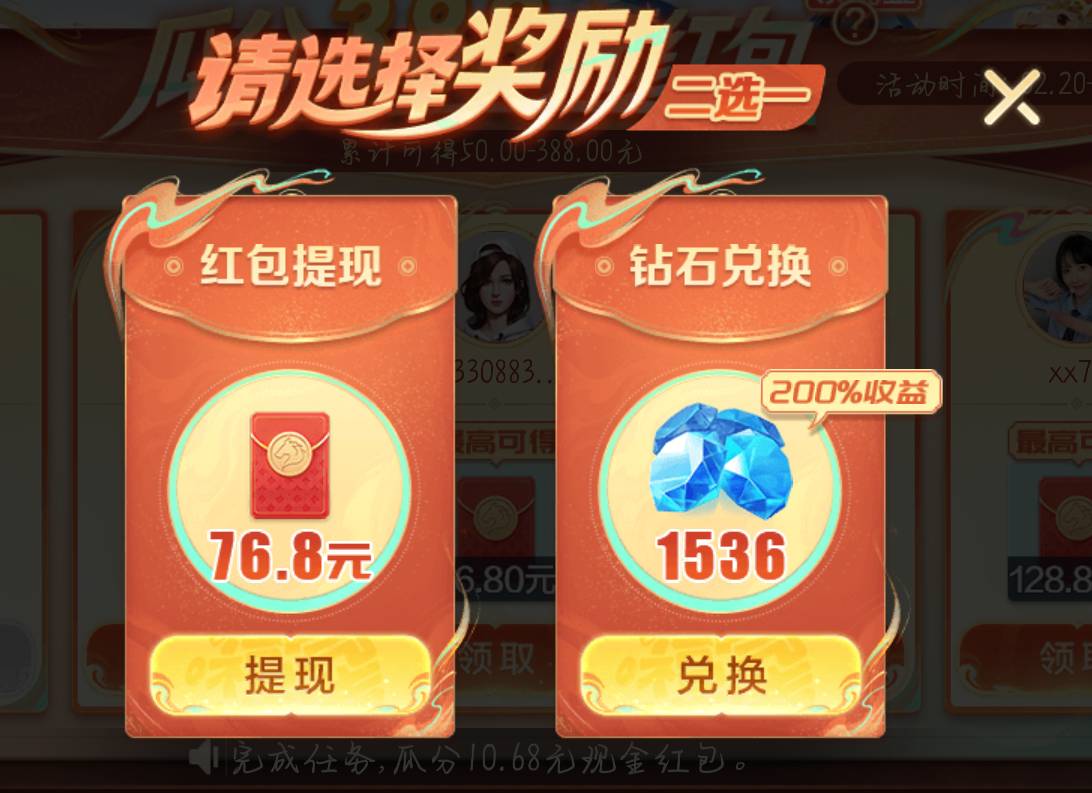 不是 怎么包全拉满了啊 是因为没包了才这么显示么




40 / 作者:橘子久久 / 