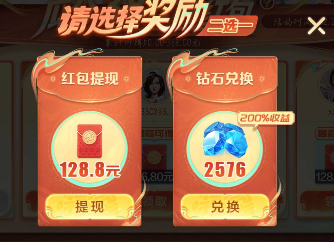 不是 怎么包全拉满了啊 是因为没包了才这么显示么




19 / 作者:橘子久久 / 