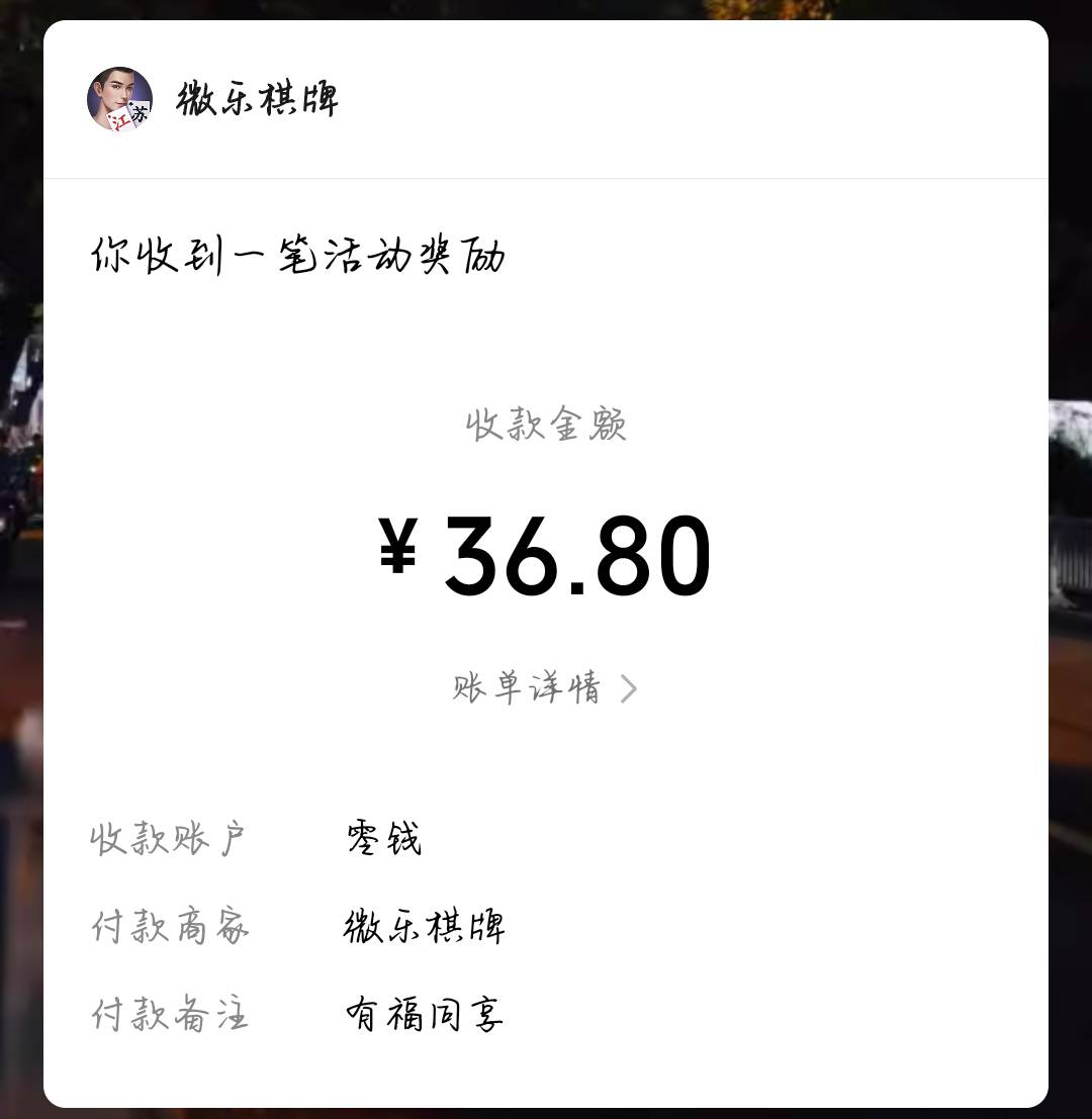 不是 怎么包全拉满了啊 是因为没包了才这么显示么




70 / 作者:橘子久久 / 