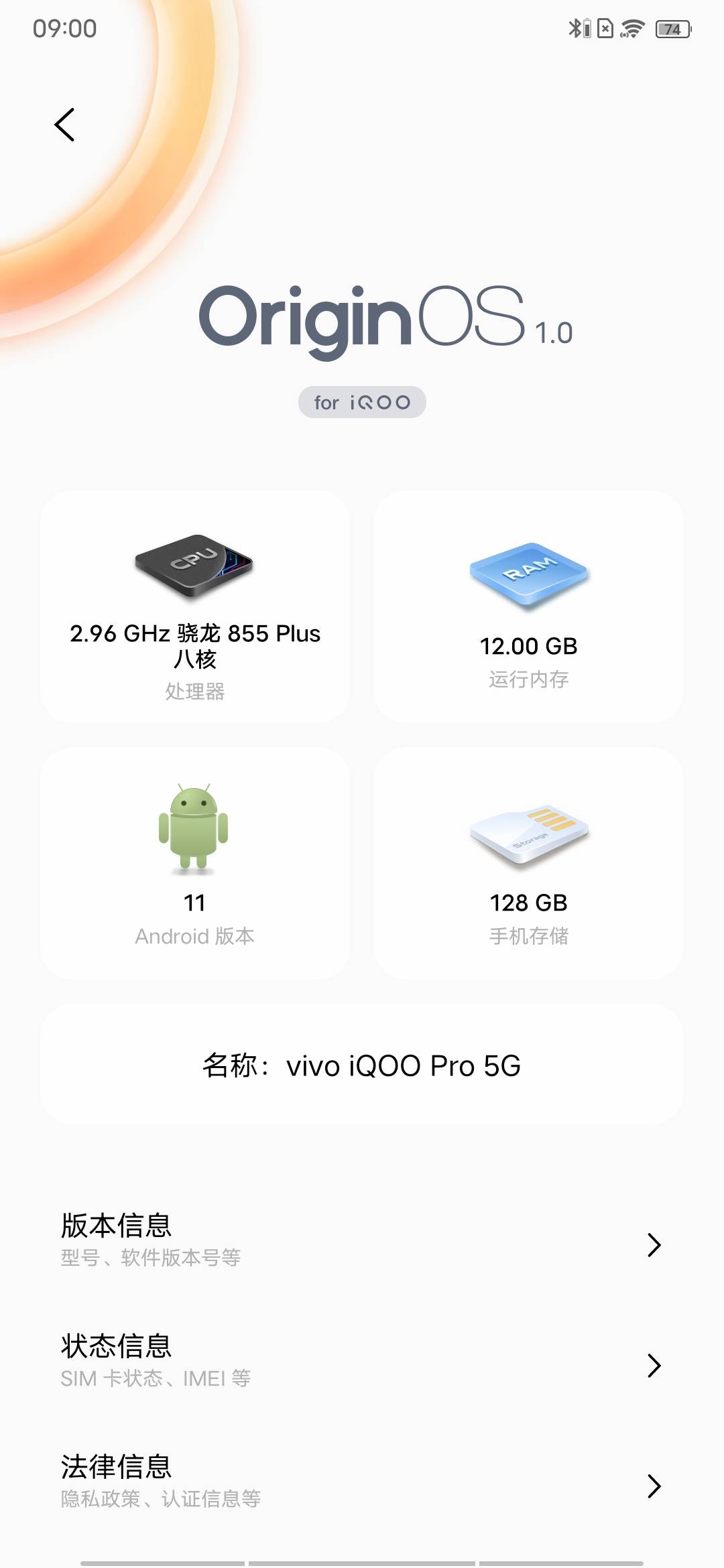 老哥们，这个手机190淘的，然后呢没其他问题，就是感觉屏幕有点泛黄，用着感觉眼睛不55 / 作者:小辉灬 / 