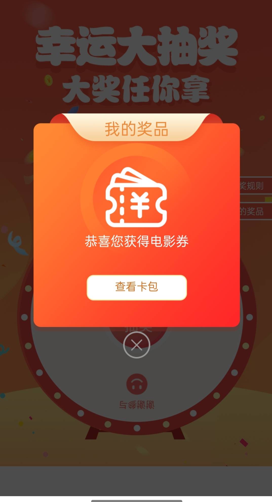 老哥们，现在麻花接单是不是有点问题，不好出是吧？

43 / 作者:年愁今夜未到乡 / 