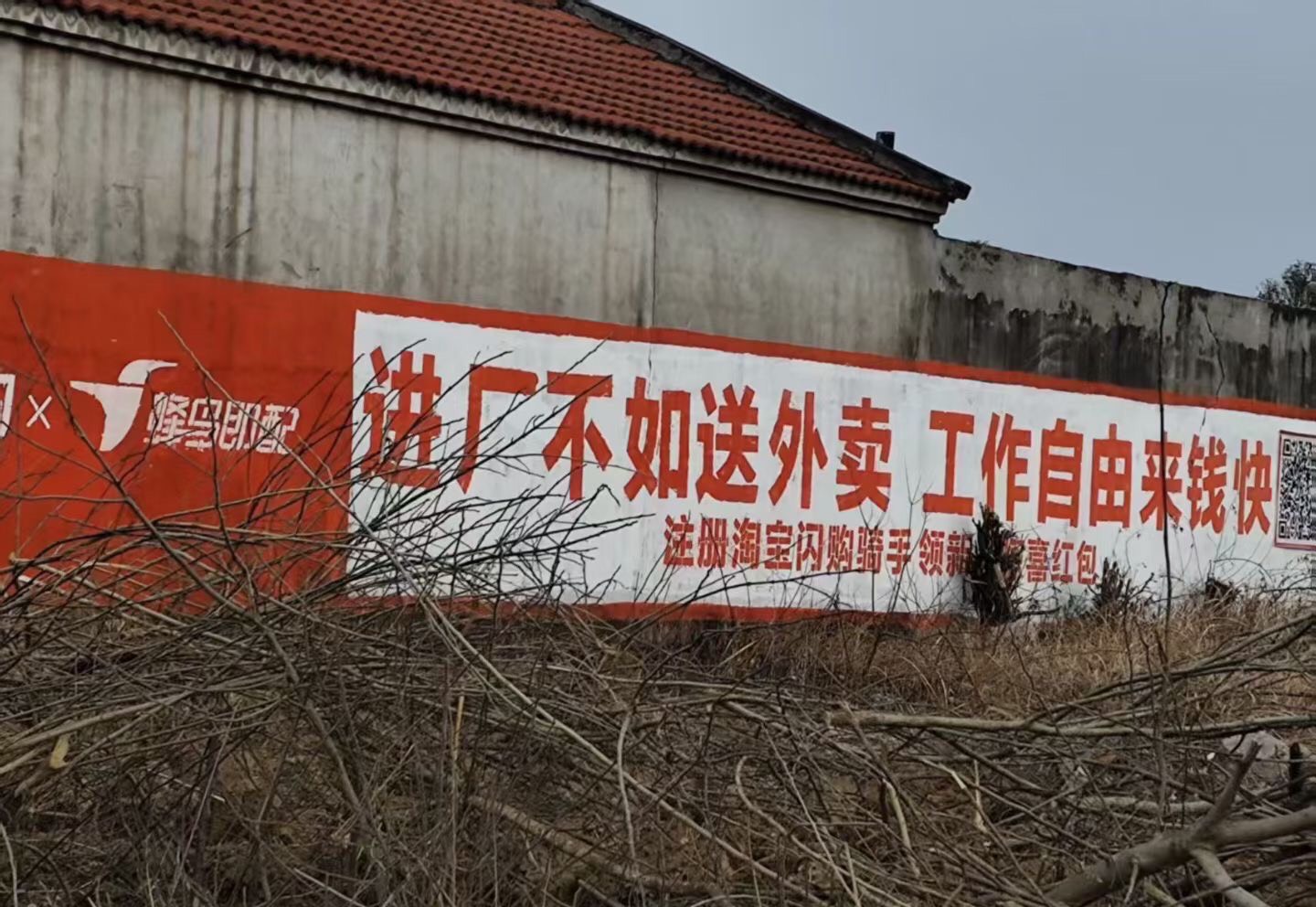 有十年上班不超过1年的老哥吗 从没进过厂的有吗
33 / 作者:你个锤锤 / 