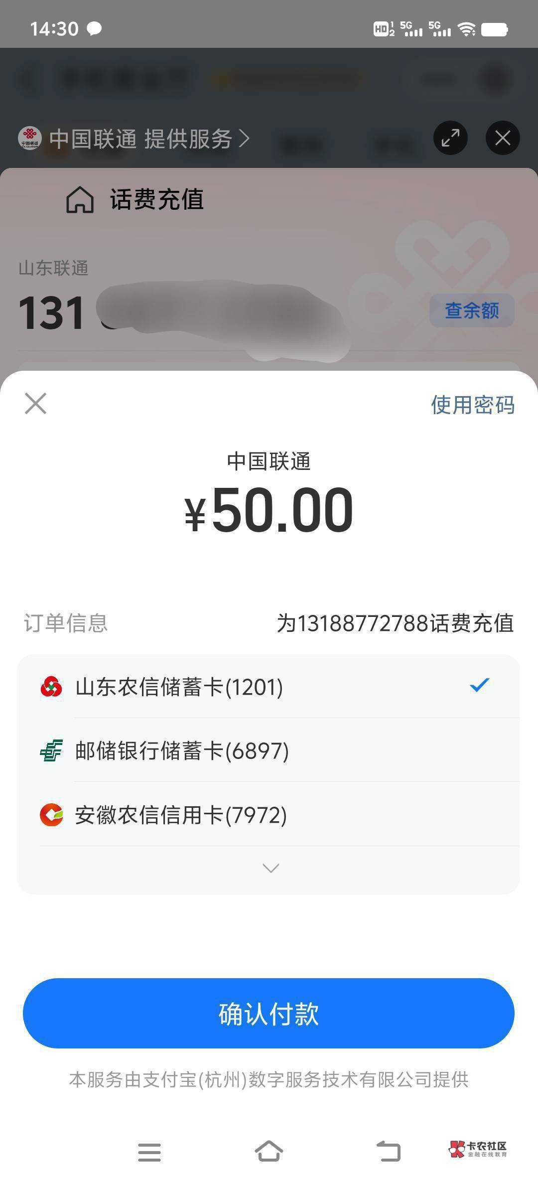 老哥们哪里有便宜的化肥啊

95 / 作者:成哥带你飞 / 