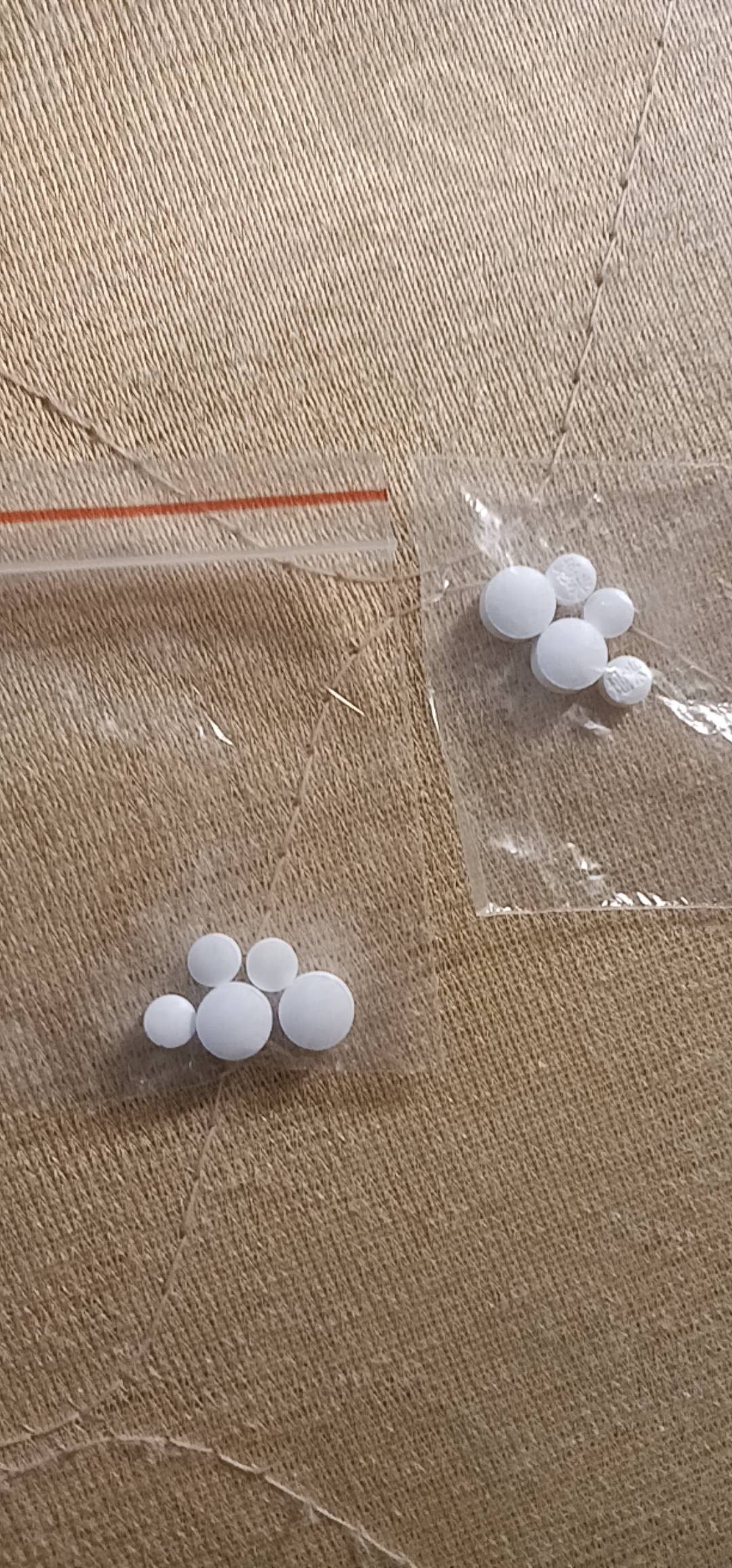 牙疼吃人工牛黄和布洛芬止痛没效果，刚从药店配这个药回来吃了，立竿见影啊，这什么药3 / 作者:蓝色忧郁1 / 