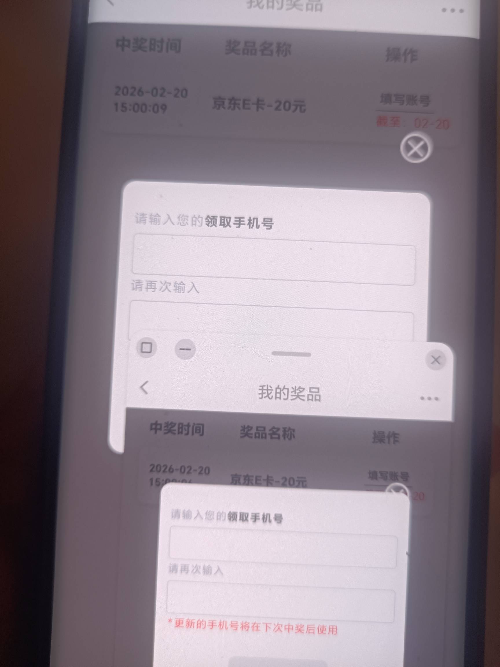 50ek


57 / 作者:不发胖只发财 / 