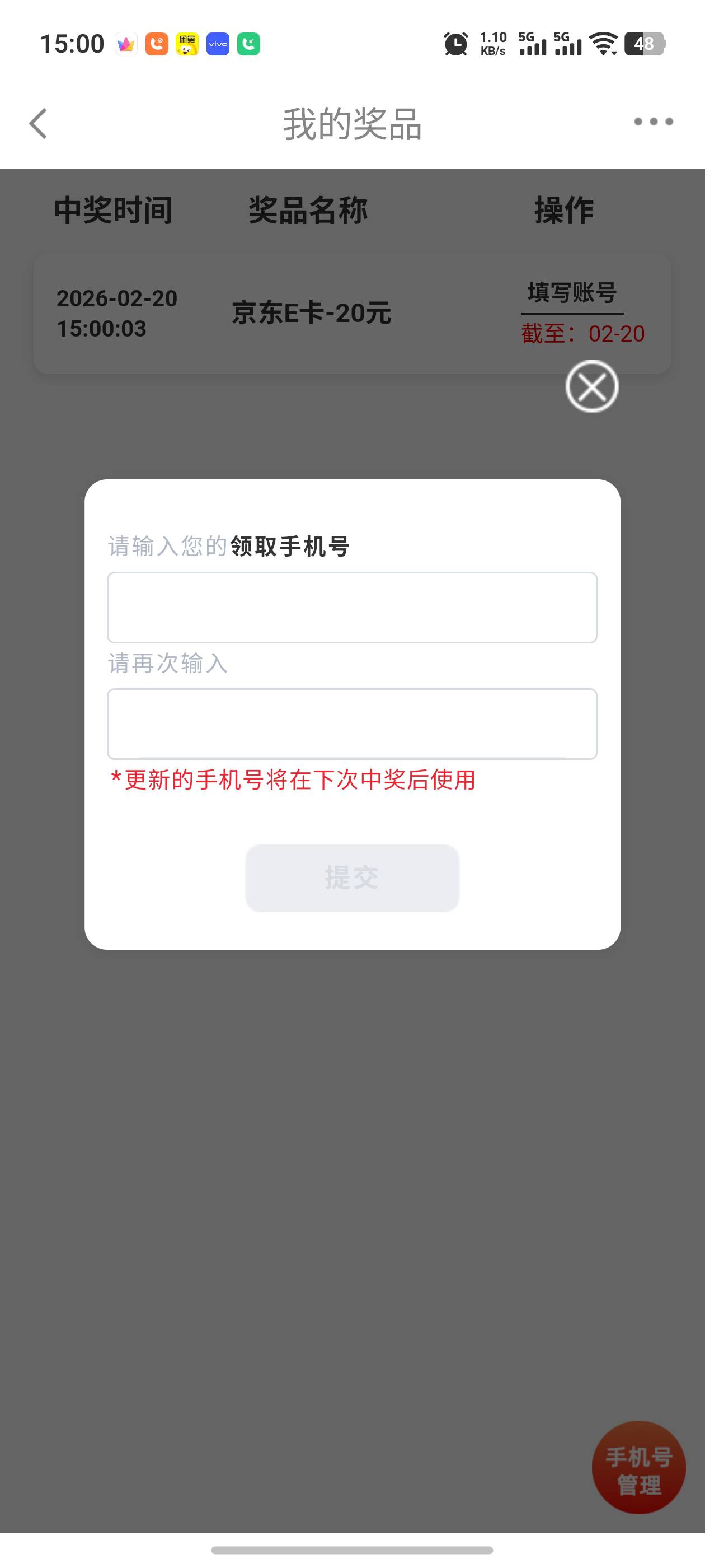 长城拿下20

55 / 作者:钟意ffds / 