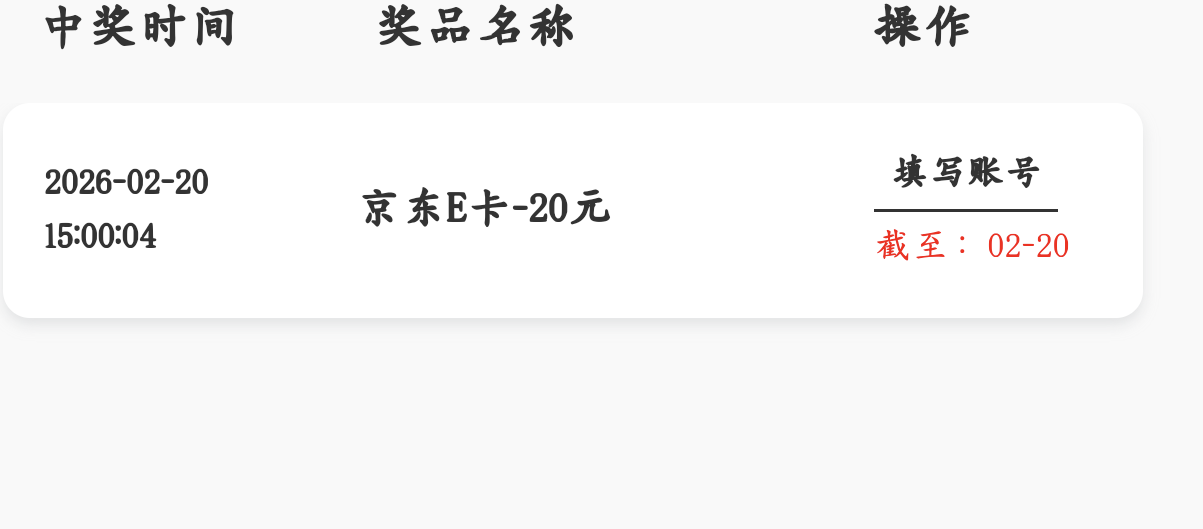 18出

67 / 作者:少悲伤常明媚 / 