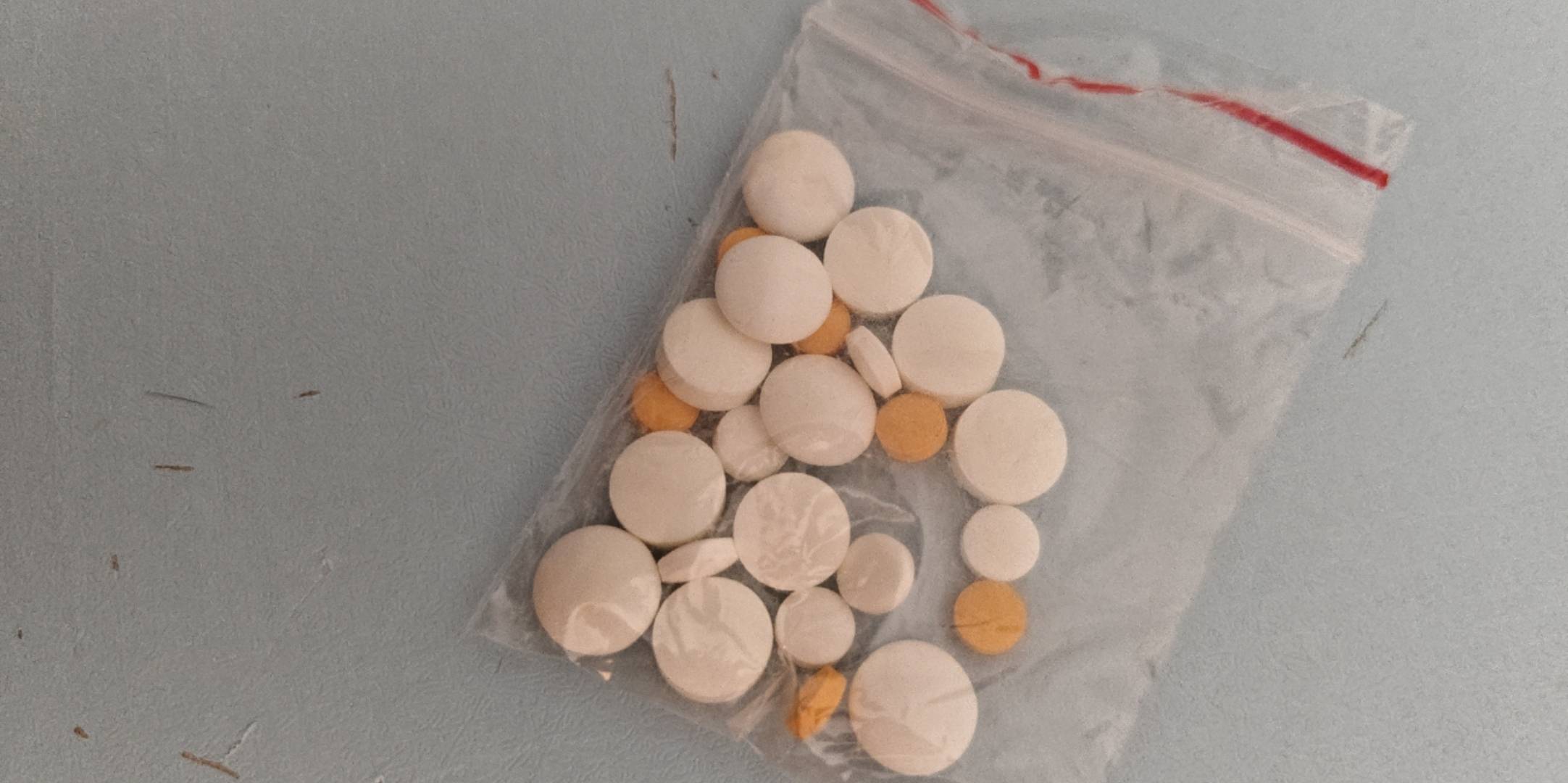 牙疼吃人工牛黄和布洛芬止痛没效果，刚从药店配这个药回来吃了，立竿见影啊，这什么药47 / 作者:张翠山 / 