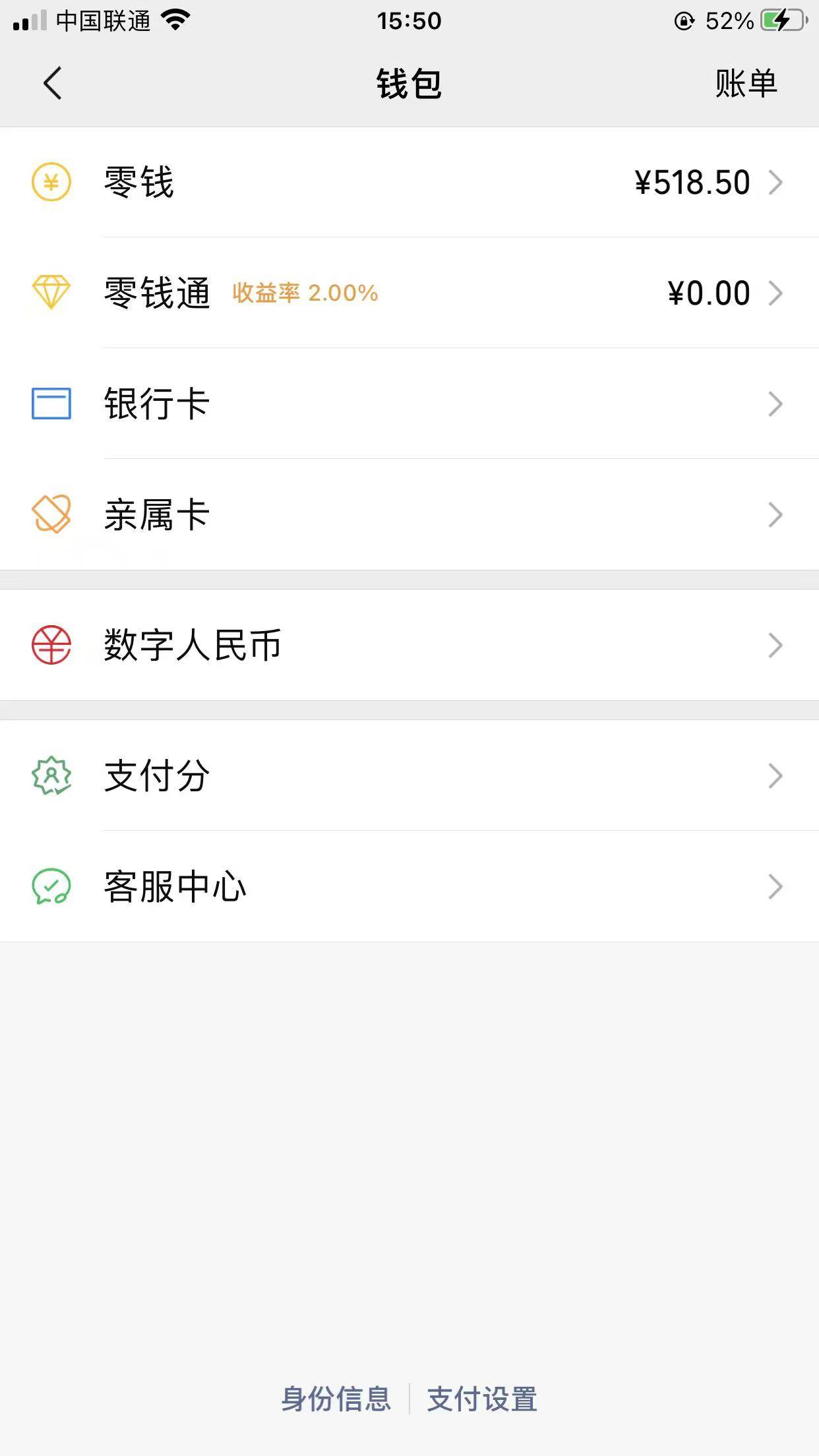 除夕开始戒赌一直到今天赞了这些，总结只要不赌，再怎么不上班也不至于饿肚子

70 / 作者:lestonewx12 / 