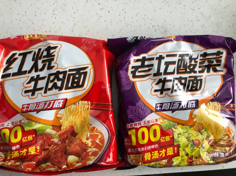 老哥们，这几天天天吃泡面，都吃怕了

30 / 作者:赚钱点女模 / 