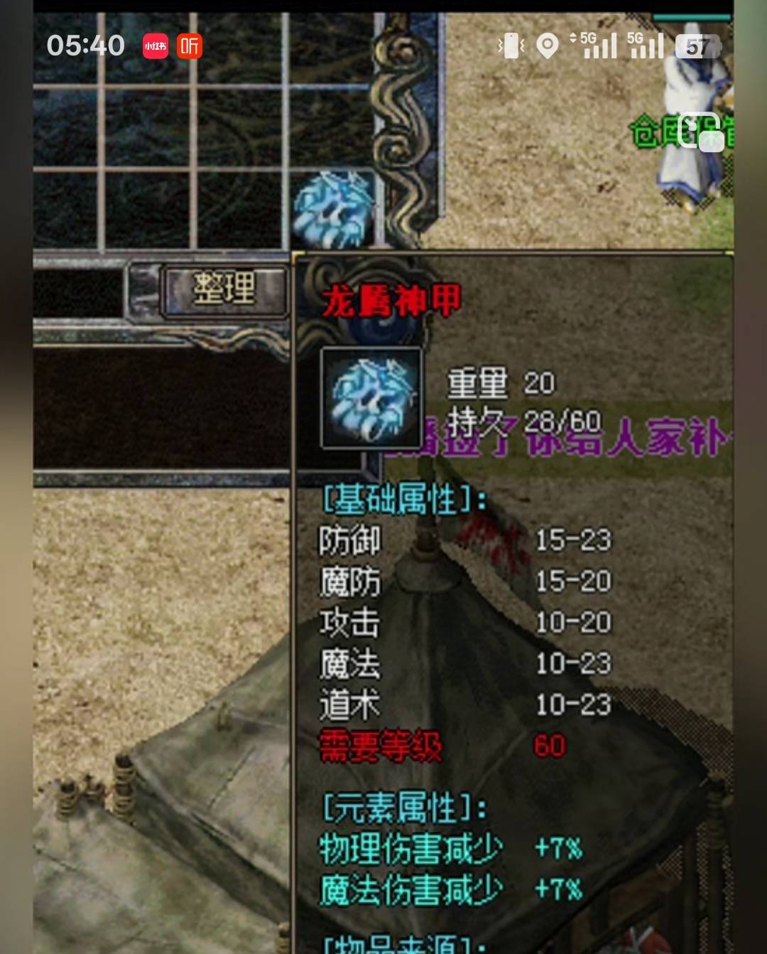 苏州公积金还能上车吗老哥们

23 / 作者:祖传风水师 / 