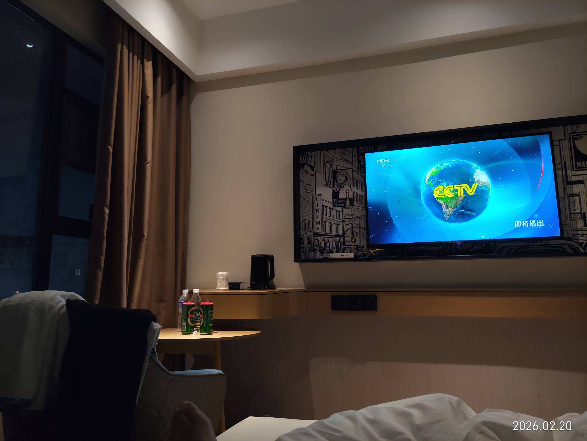 瘫痪酒店，从11日躺到今天20号，已经躺了一个多星期了，本来说躺到元宵节去找工作，老78 / 作者:红菜苔 / 