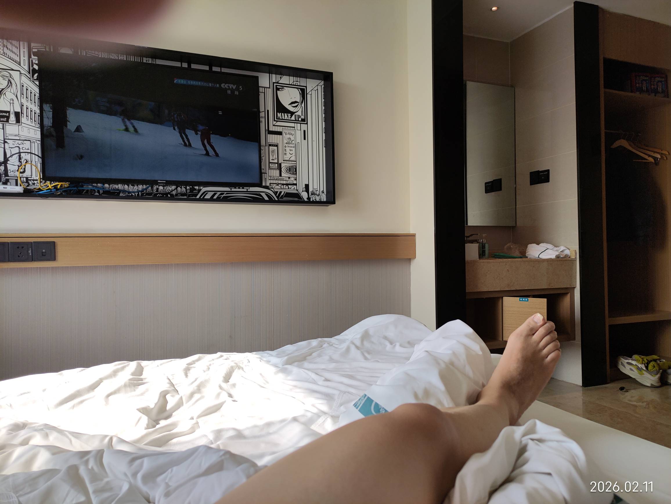 瘫痪酒店，从11日躺到今天20号，已经躺了一个多星期了，本来说躺到元宵节去找工作，老70 / 作者:红菜苔 / 