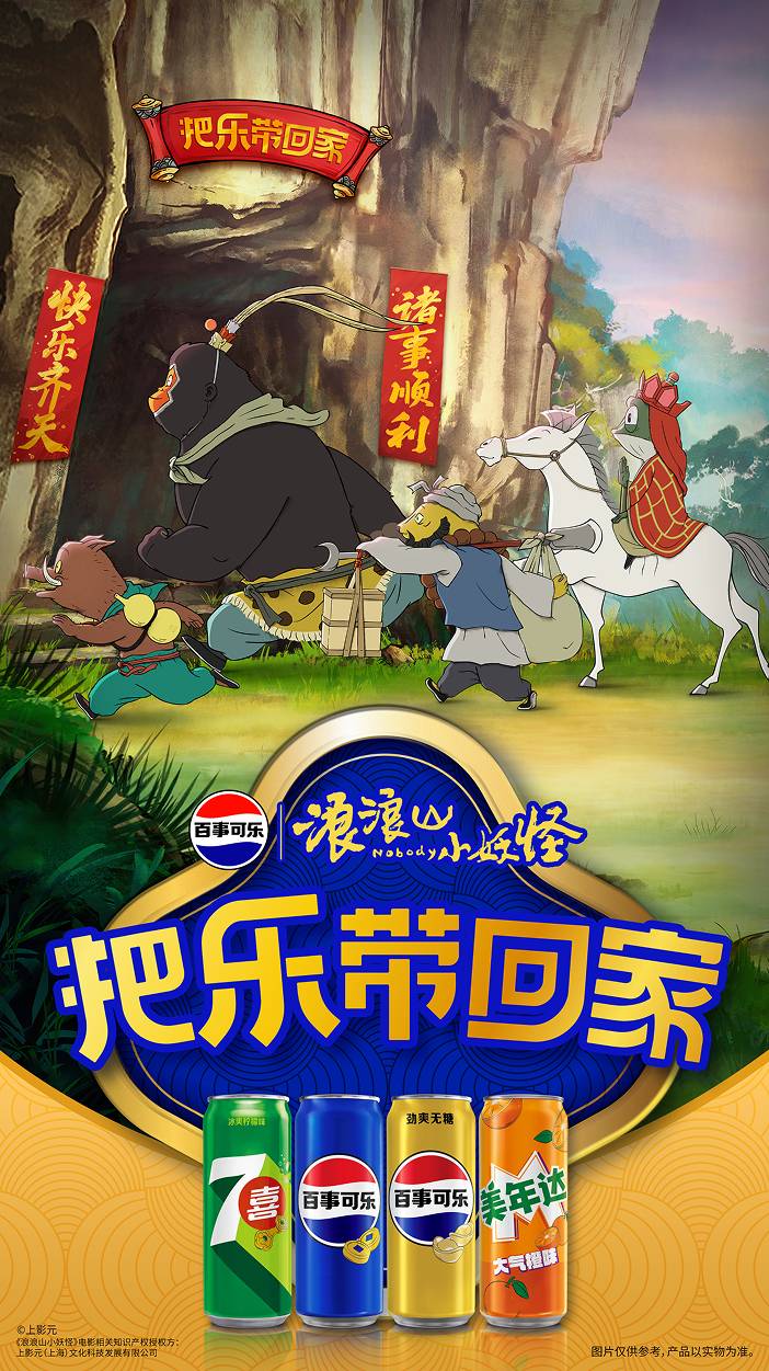 第一时间看到去弄几个号，一个不中，这会你们卡卡中

48 / 作者:金龙鱼油 / 