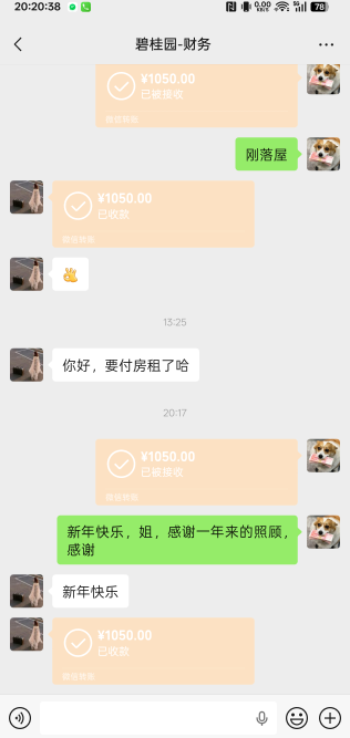 过年输1000，昨天输2000，今天还交1000房租，彻底挂壁了，有没有什么毛，老哥们


64 / 作者:鸾鸠 / 