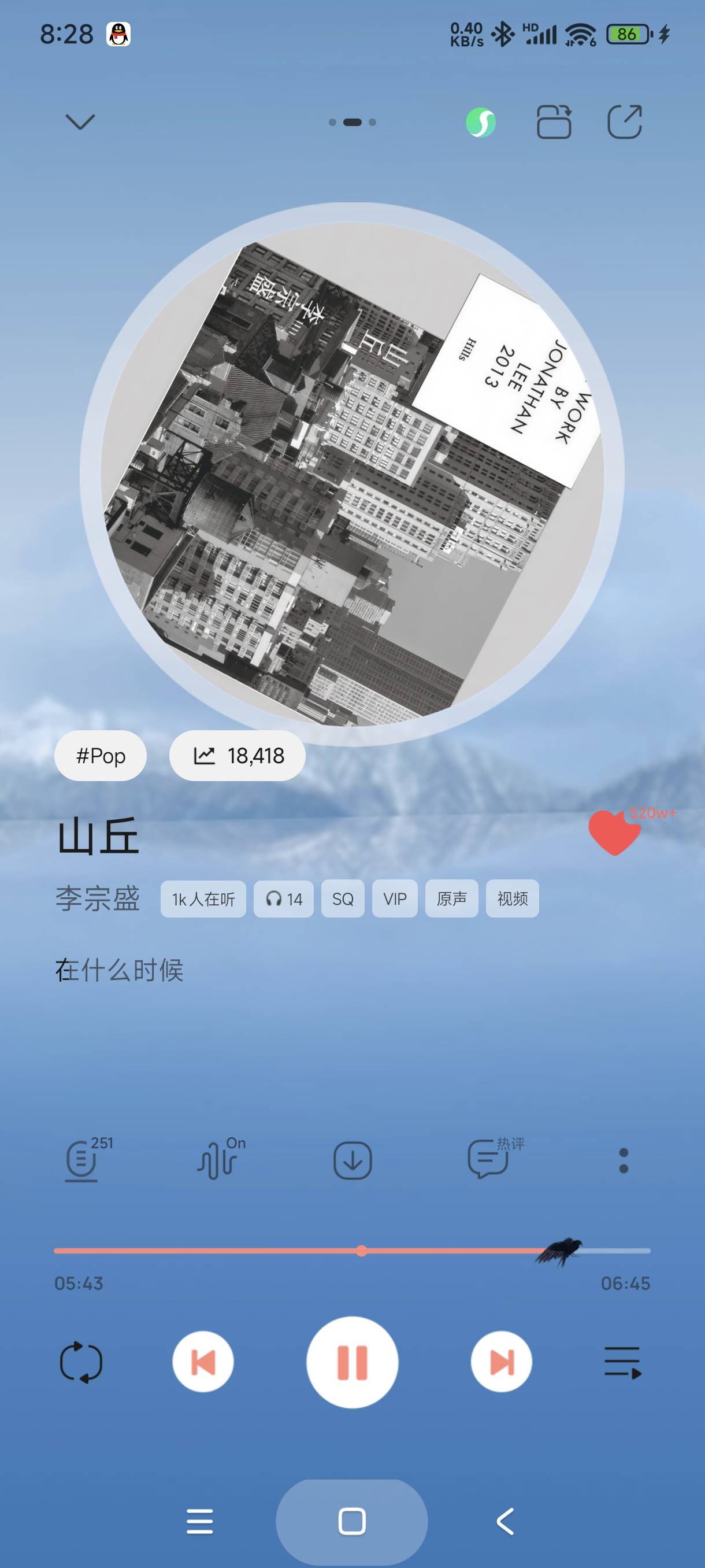 李宗盛确实是华语乐坛扛把子

60 / 作者:富士山下147 / 