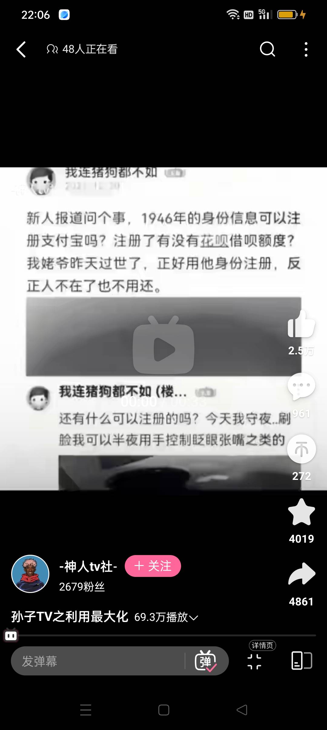 这是当年哪个老哥，濑达濠吗

2 / 作者:江苏第一深情 / 
