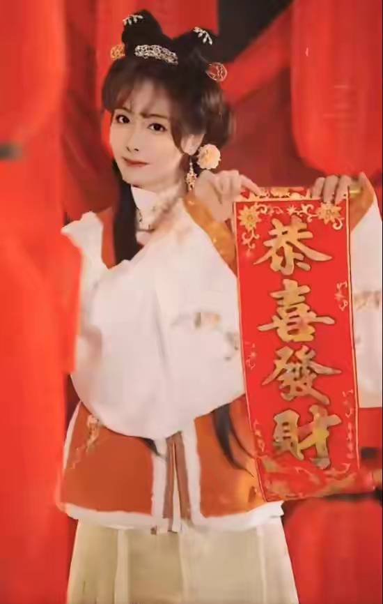 今年不打勾好好赚钱了

59 / 作者:lfc8 / 