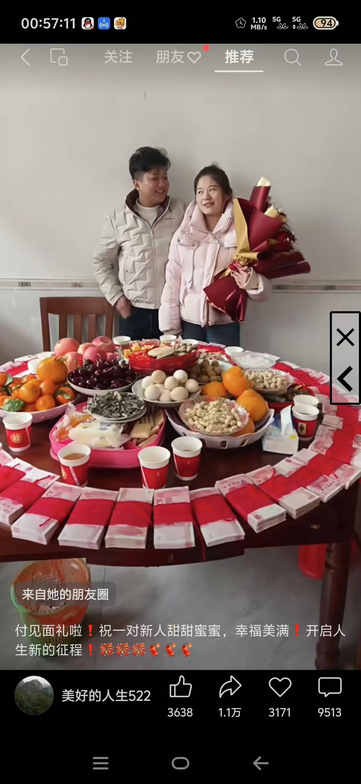 老哥们。赶紧结婚

71 / 作者:极速zoo / 