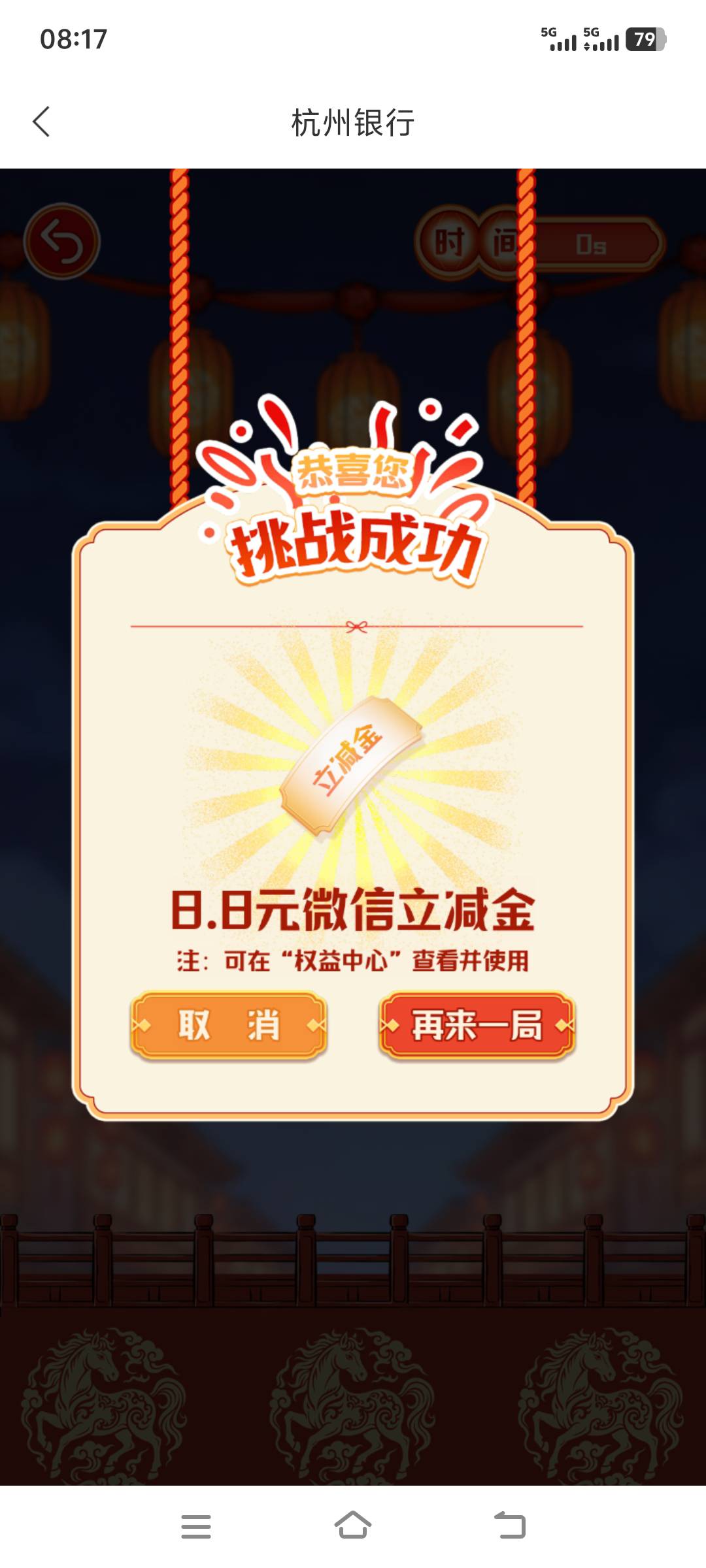 啥都是低保的命

68 / 作者:上班混时间 / 