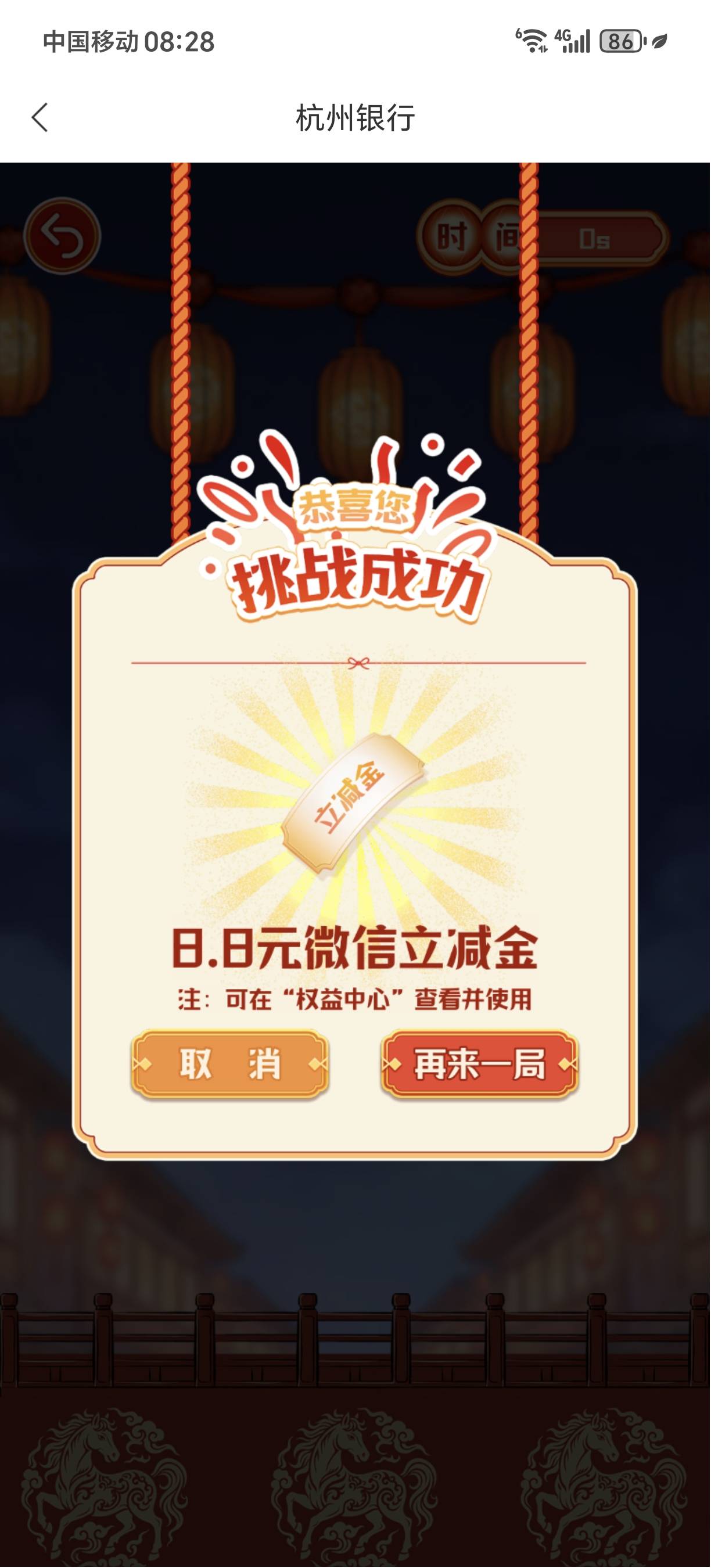 低保一辈子么？真的是富贵在天

1 / 作者:★举重冠军高坚果★ / 