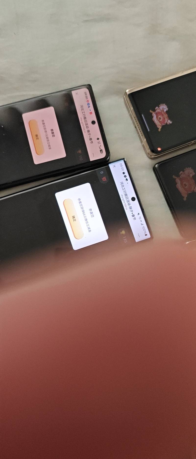 挺好的，反正每次都是1，早都没玩了
6 / 作者:你大爷来了n / 