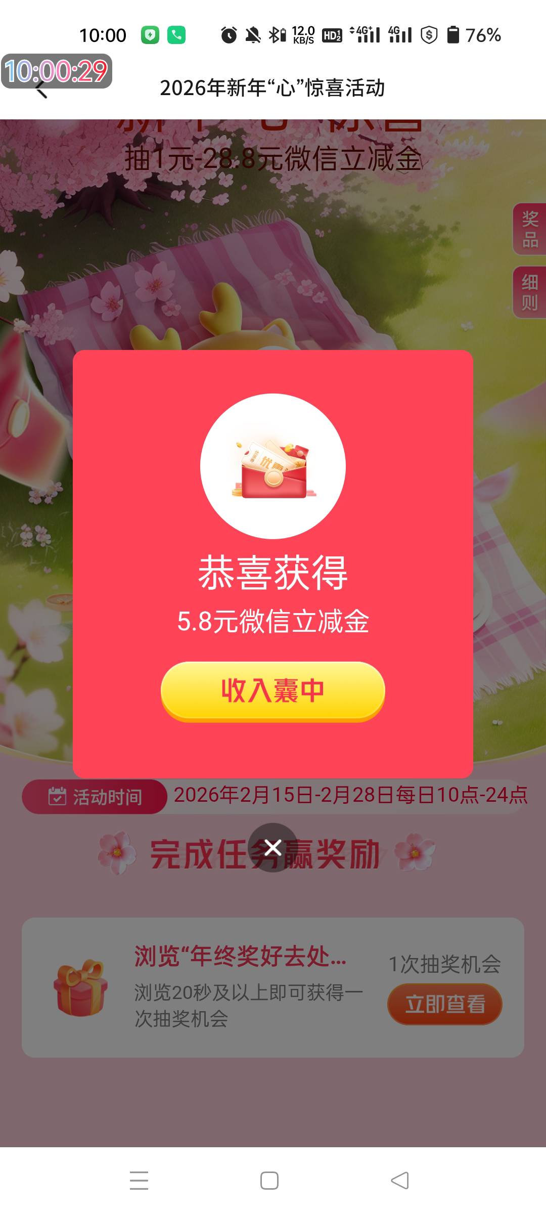 河北交通

46 / 作者:生蚝熟了 / 