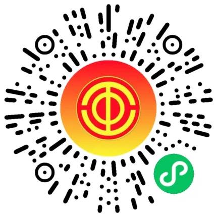 江苏工会小程序江阴市新春抢红包活动23 / 作者:怀辰 / 