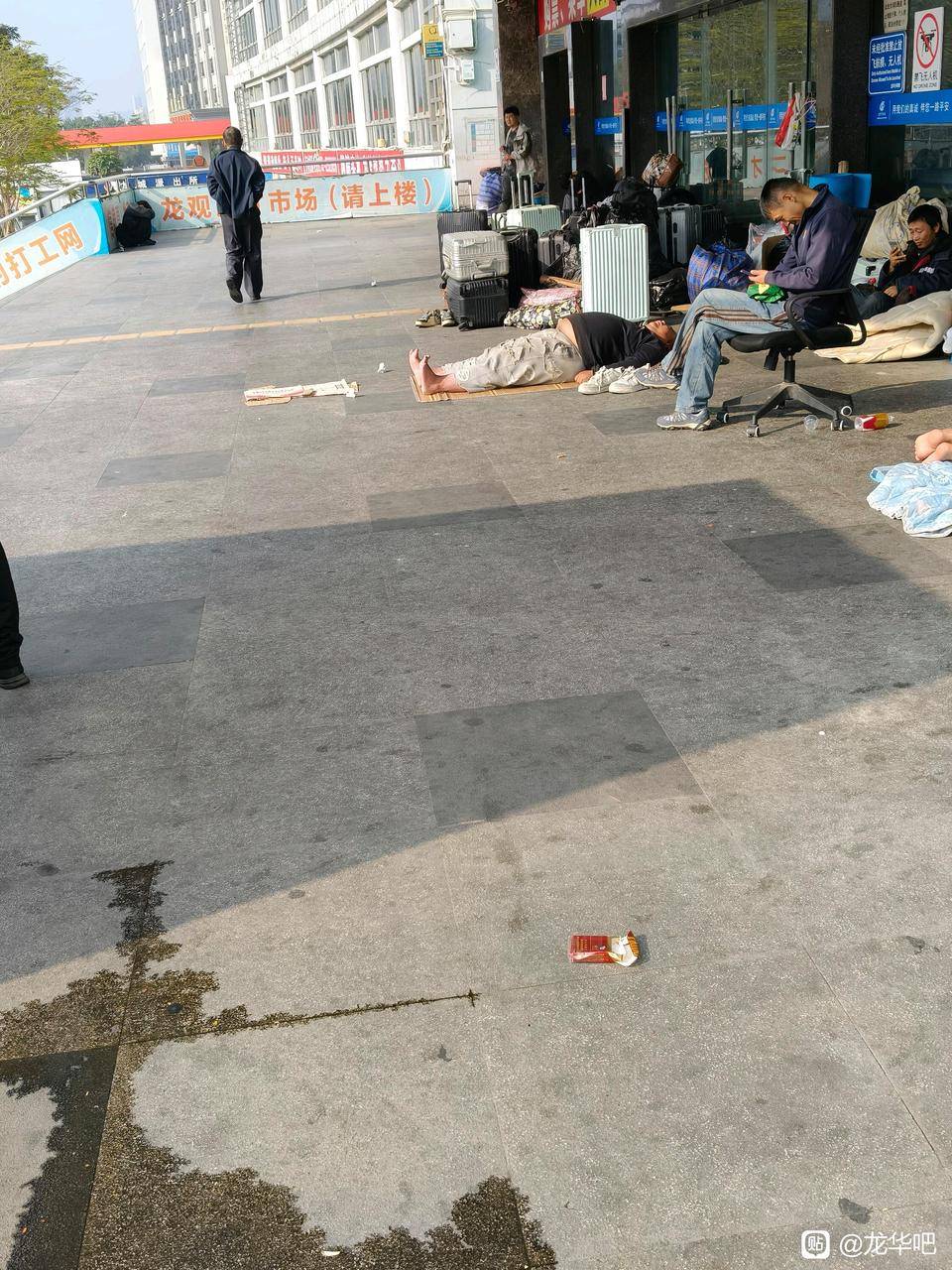 快来龙华车站主持大局


65 / 作者:梦回大唐做王爷 / 